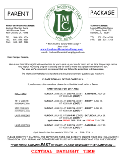 2017 lmc parent package