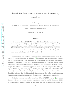 Search for formation of isospin-3/2$\ Xi $ states by neutrinos