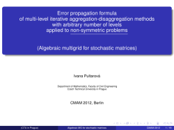 Error propagation formula of multi
