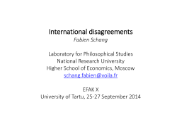 International disagreements
