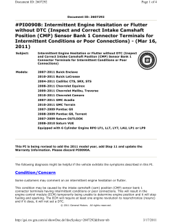 #PI0090B: Intermittent Engine Hesitation or Flutter without DTC