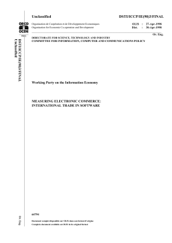 International Trade in Software