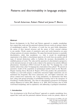 Patterns and discriminability in language analysis