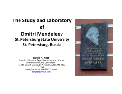 The Office and Laboratory of Dmitri Mendeleev University of St
