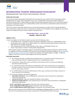 Complete a PSI application