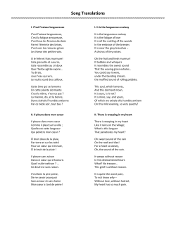 Song Translations