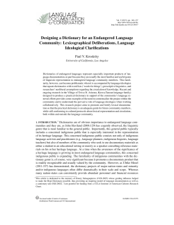 Designing a Dictionary for an Endangered