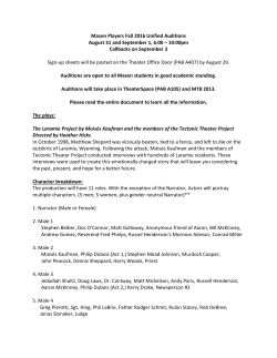 Mason Players Fall 2016 Unified Auditions