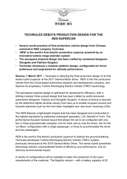 TECHRULES DEBUTS PRODUCTION DESIGN FOR THE REN