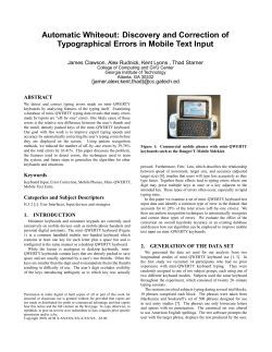 Automatic Whiteout: Discovery and Correction of Typographical