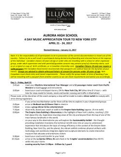 aurora high school 4 day music appreciation tour to new york city