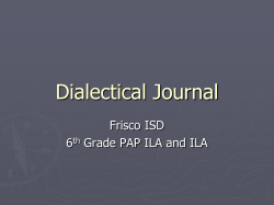 Dialectical Journal - Mrs. Johnson`s Page