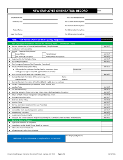 new employee orientation record