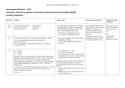 NCEA Level 3 Chemistry (90780) 2012
