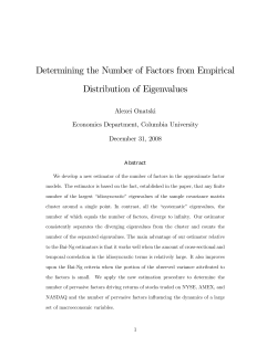 Determining the Number of Factors from Empirical Distribution of