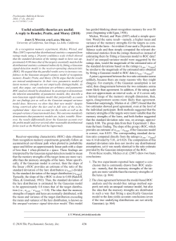 Useful scientific theories are useful: A reply to Rouder, Pratte, and