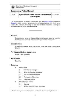 Systems of control for the appointment of managers