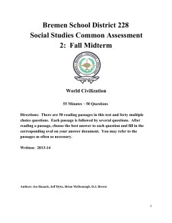 Fall Midterm - Bremen High School District 228