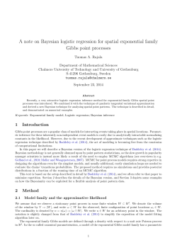 A note on Bayesian logistic regression for spatial exponential family