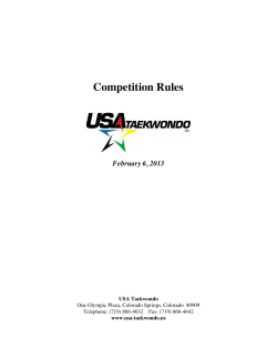Competition Rules