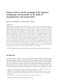Jomon Culture and the peopling of the Japanese archipelago