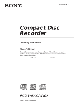 Compact Disc Recorder