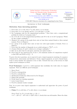Indian Institute of Information Technology Design and Manufacturing