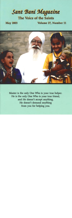 He is the only One Who is your true friend, from you