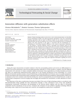 Innovation diffusion with generation substitution effects
