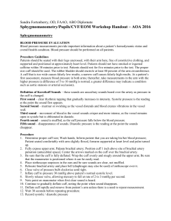 Sphygmomanometry/Pupils/CVF/EOM Workshop Handout &ndash; AOA