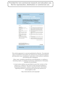 Trait emotional intelligence and work