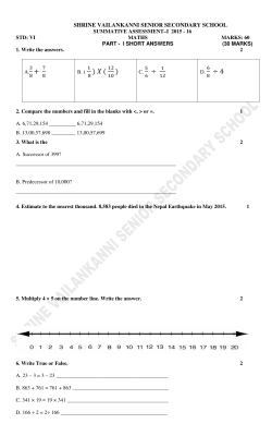 mathematics - Vailankanni School