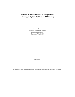 Ahl-e-Hadith Movement in Bangladesh