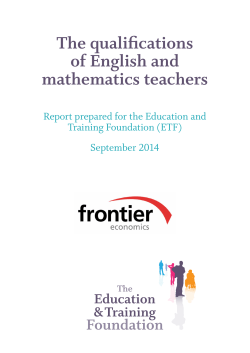The qualifications of English and mathematics teachers