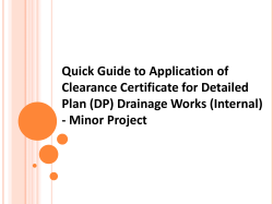 Quick Guide to Application of Clearance Certificate for