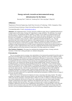 Energy network: towards an interconnected energy infrastructure for