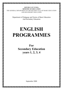 english programmes
