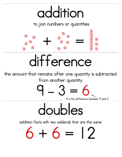 the amount that remains after one quantity is subtracted from