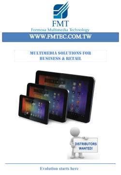 Evolution starts here