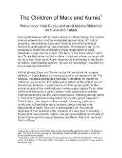 The Children of Marx and Kumis