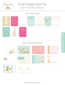 Heidi Swapp Gold Foil