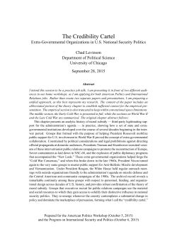 The Credibility Cartel - UChicago Voices