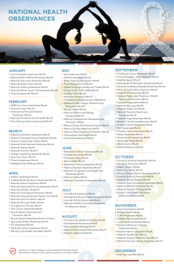 2017 National Health Observances