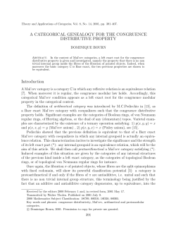 A CATEGORICAL GENEALOGY FOR THE