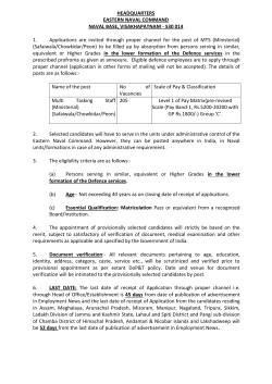 HEADQUARTERS EASTERN NAVAL COMMAND