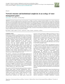 Network structure and institutional complexity in an ecology of water