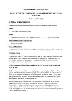 editorial policy guidance note re-use of factual programmes