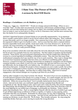 I Hate You: The Power of Words - St Martin-in-the