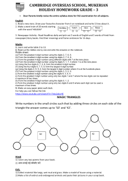 Holiday Homework of Grade 3