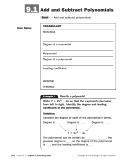 Document